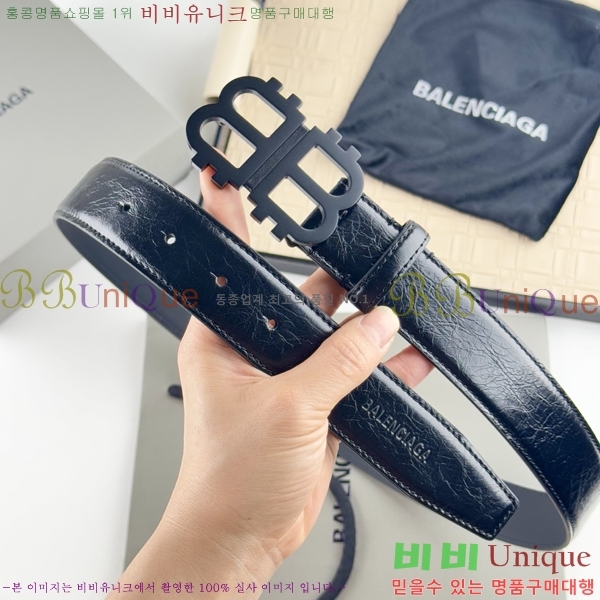#�߷��þư� ��Ʈ BA561561-2 ��3.5cm