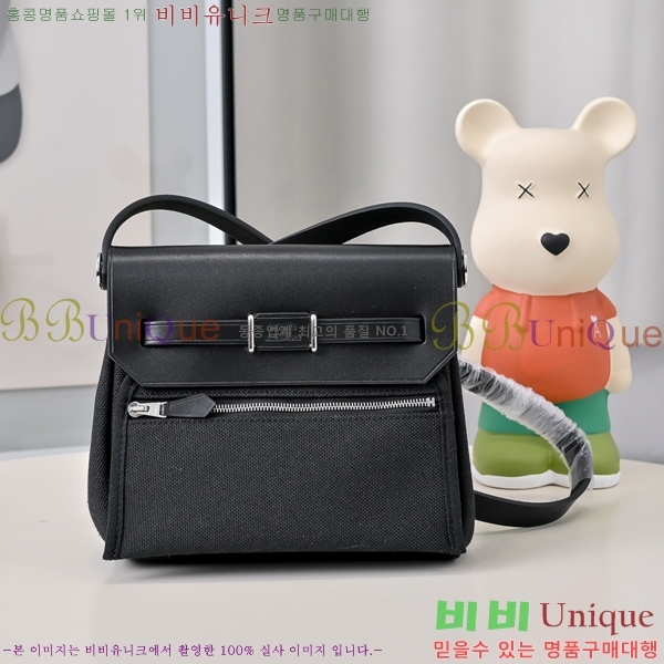 #�����޽� �̴� ������ 20 H679441-1