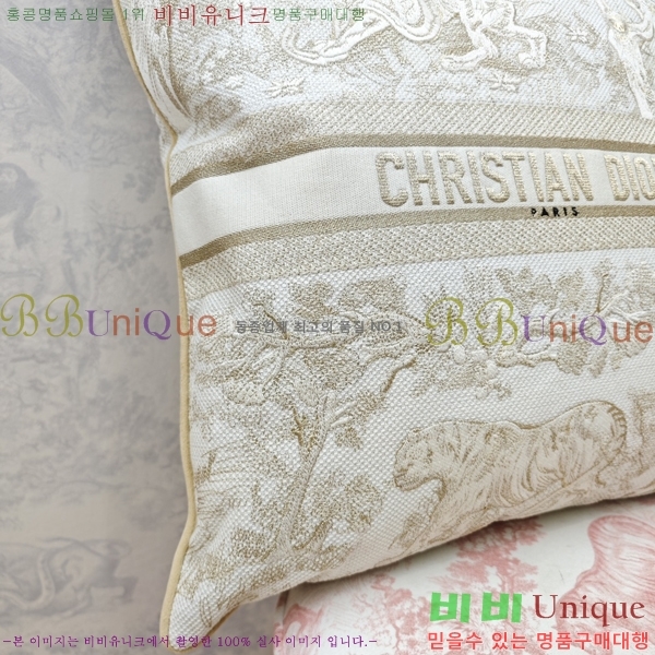 ��� ������ ���� D995621-1