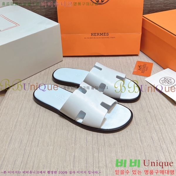 ���� �����޽� ����̸� �����̵� ���� 45H253293-69