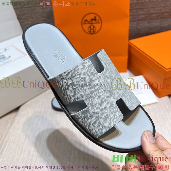 ���� �����޽� ����̸� �����̵� ���� 45H253293-71