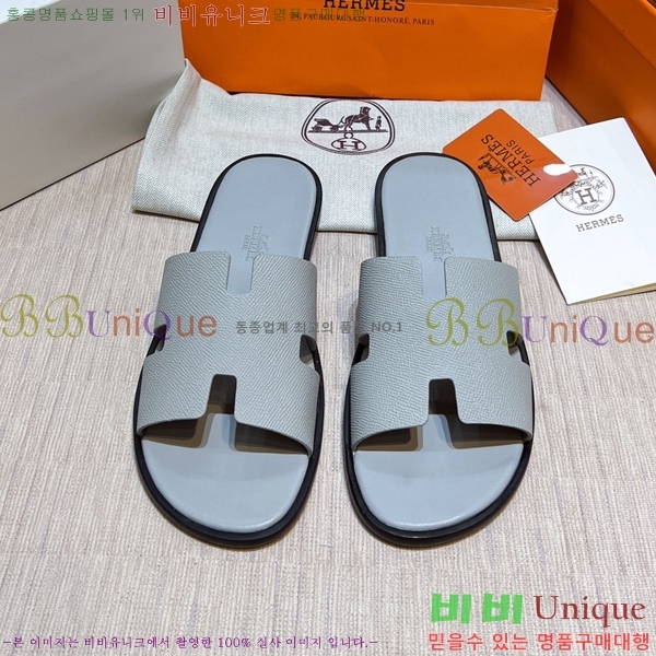 ���� �����޽� ����̸� �����̵� ���� 45H253293-71