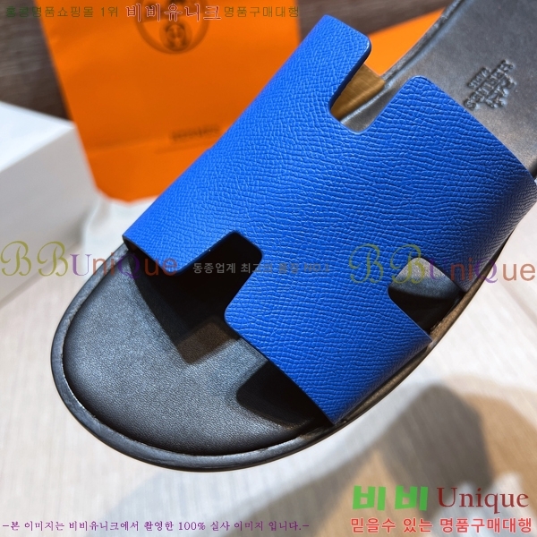 ���� �����޽� ����̸� �����̵� ���� 45H253293-72