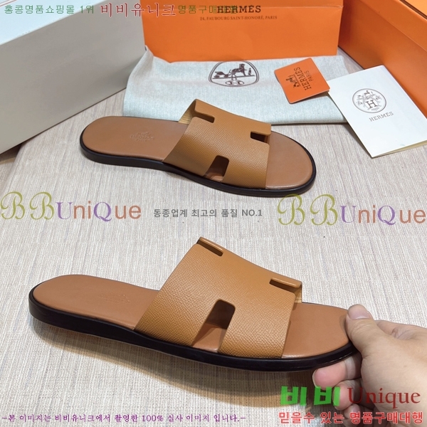 ���� �����޽� ����̸� �����̵� ���� 45H253293-73