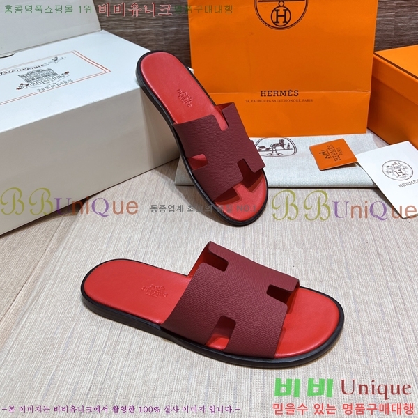 ���� �����޽� ����̸� �����̵� ���� 45H253293-74