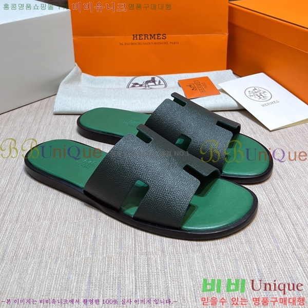 ���� �����޽� ����̸� �����̵� ���� 45H253293-75