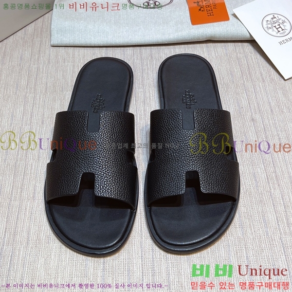 ���� �����޽� ����̸� �����̵� ���� 45H253293-76