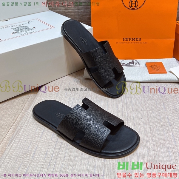 ���� �����޽� ����̸� �����̵� ���� 45H253293-76