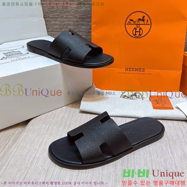 ���� �����޽� ����̸� �����̵� ���� 45H253293-76