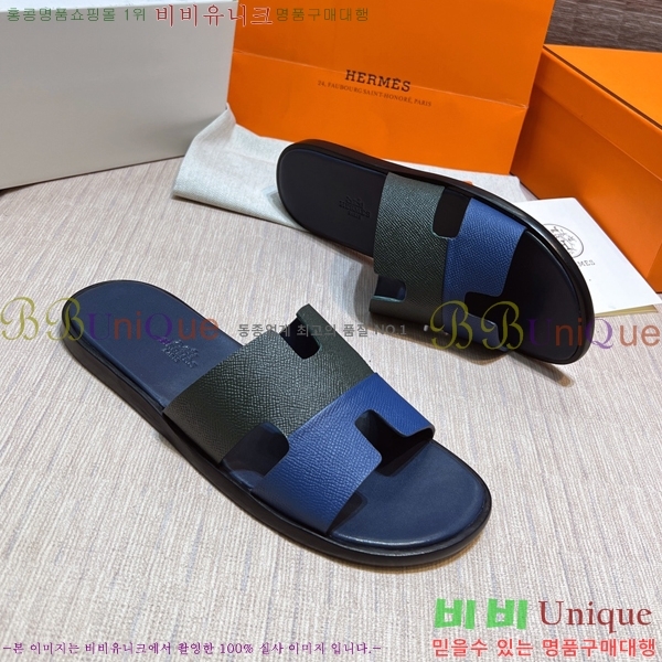 ���� �����޽� ����̸� �����̵� ���� 45H253293-77