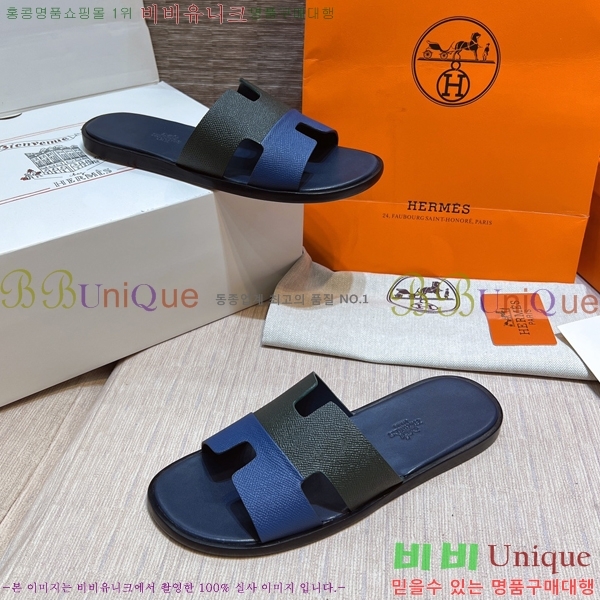 ���� �����޽� ����̸� �����̵� ���� 45H253293-77