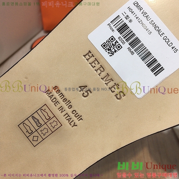 ���� �����޽� ����̸� �����̵� ���� 45H253293-79