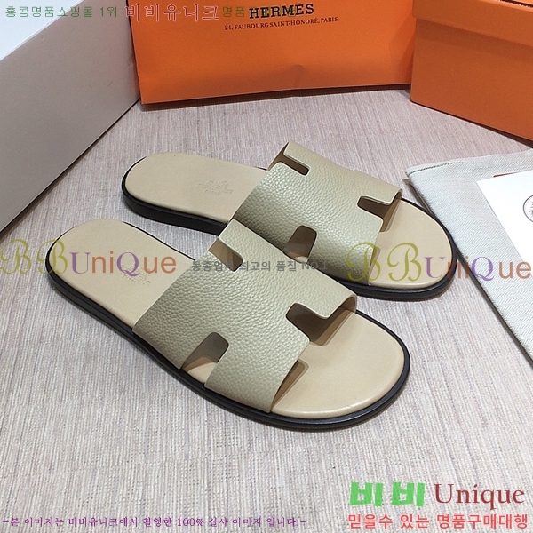 ���� �����޽� ����̸� �����̵� ���� 45H253293-80