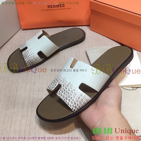 ���� �����޽� ����̸� �����̵� ���� 45H253293-81