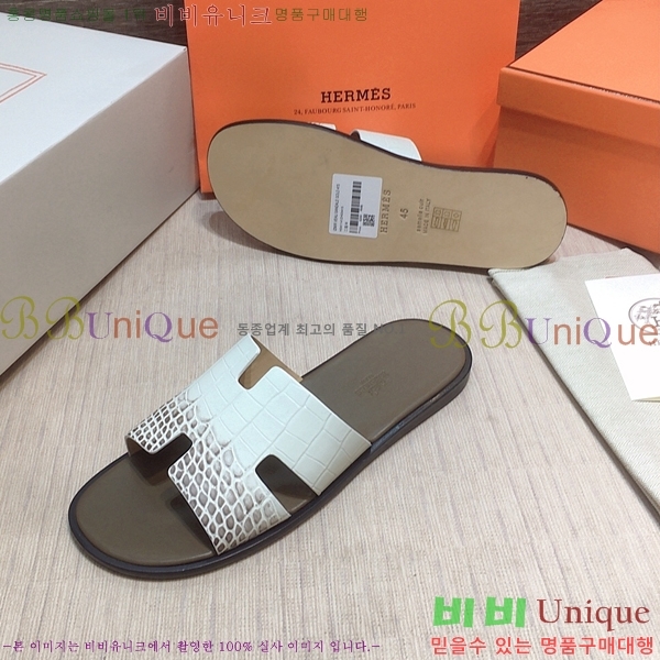 ���� �����޽� ����̸� �����̵� ���� 45H253293-81