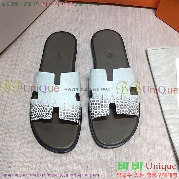 ���� �����޽� ����̸� �����̵� ���� 45H253293-81