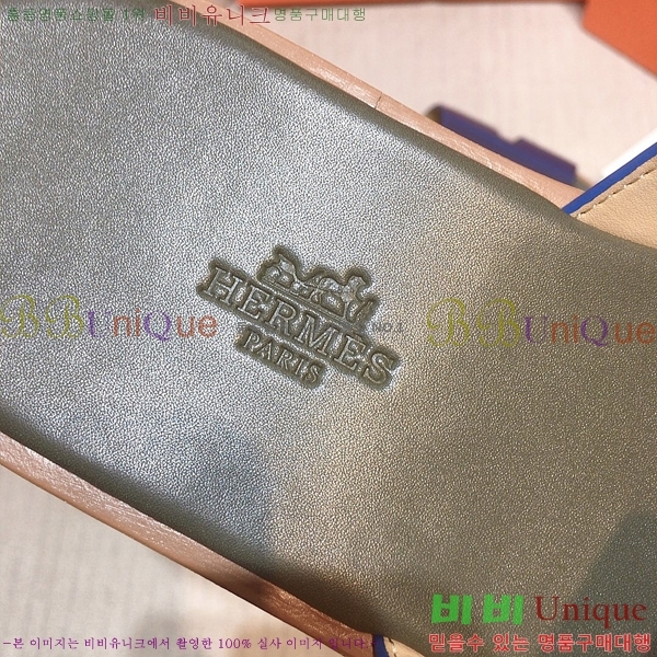 ���� �����޽� ����̸� �����̵� ���� 45H253293-82