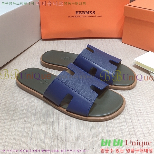 ���� �����޽� ����̸� �����̵� ���� 45H253293-82