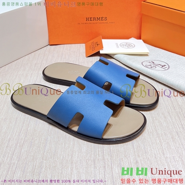 ���� �����޽� ����̸� �����̵� ���� 45H253293-83