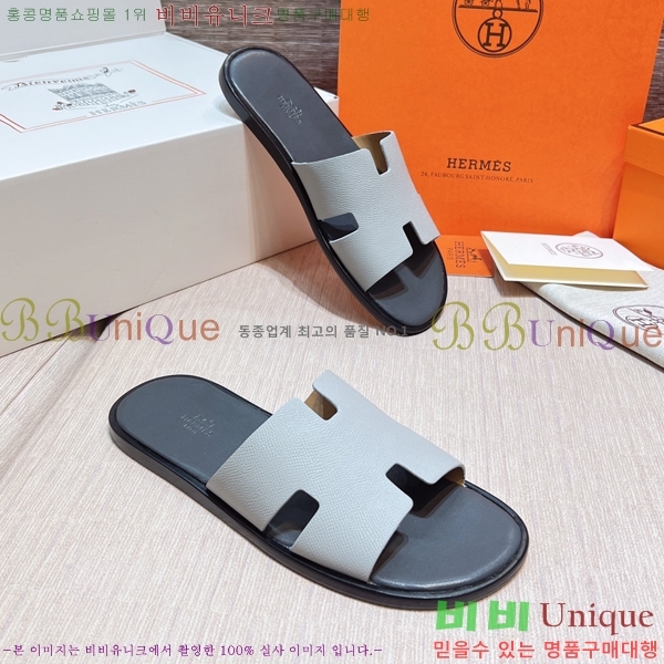 ���� �����޽� ����̸� �����̵� ���� 45H253293-84