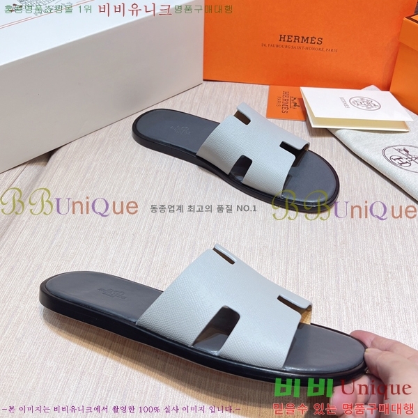 ���� �����޽� ����̸� �����̵� ���� 45H253293-84