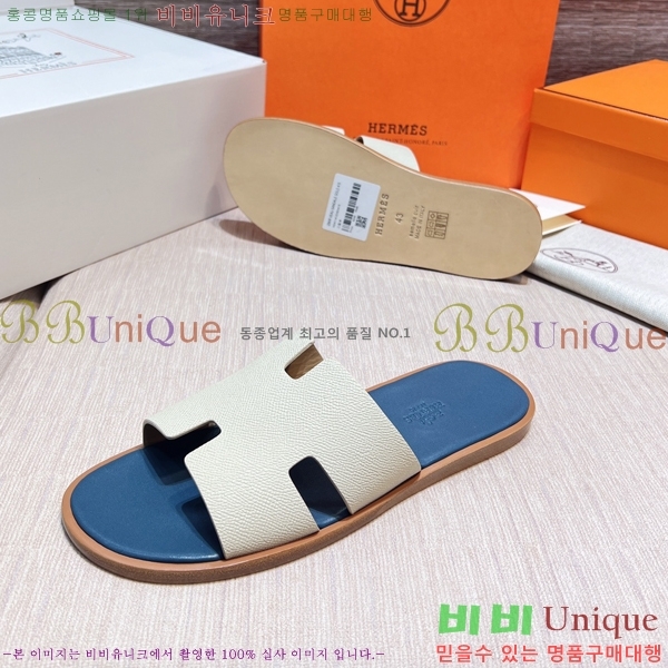 ���� �����޽� ����̸� �����̵� ���� 45H253293-85