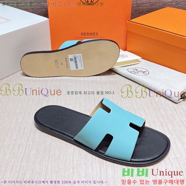 ���� �����޽� ����̸� �����̵� ���� 45H253293-87