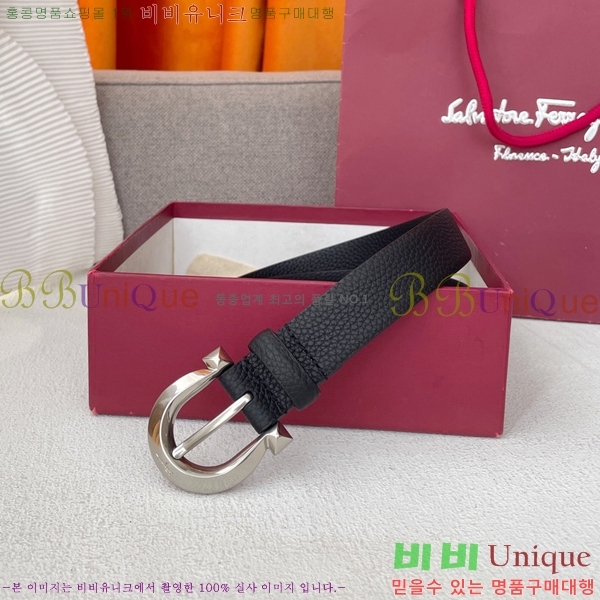 #���� ��󰡸� ĳ�־� ��Ʈ 16F2531012-1 �� 2.5cm