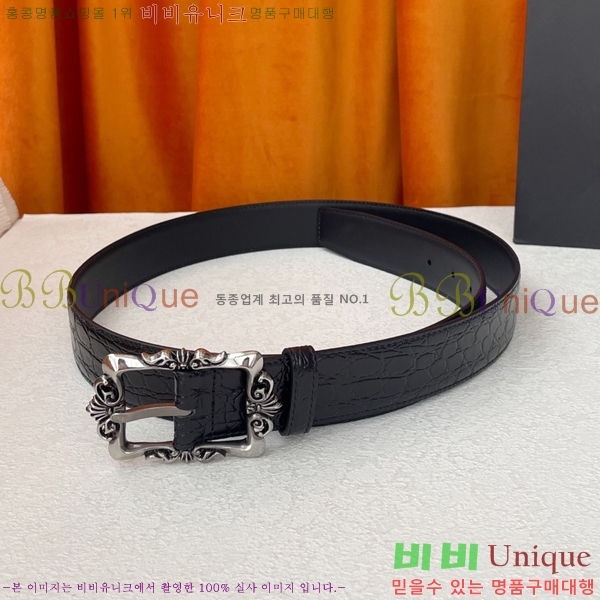 #���� ũ������ ĳ�־� ��Ʈ 17CE25310171-2