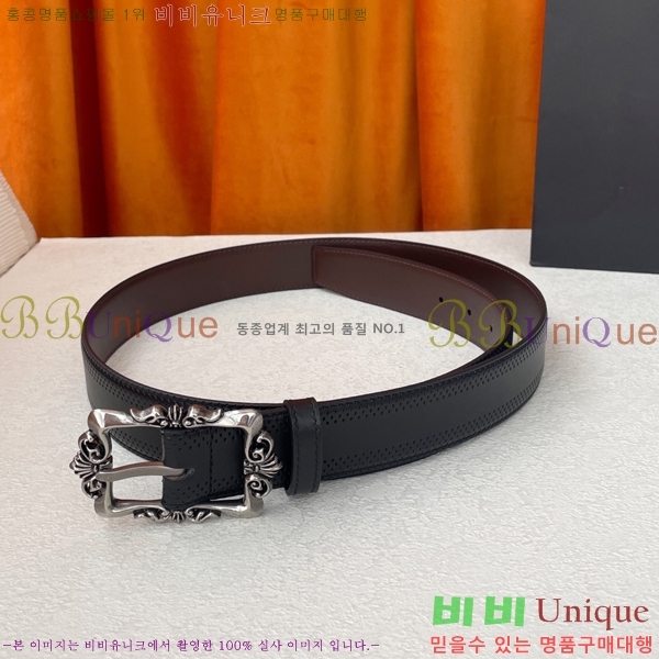 #���� ũ������ ĳ�־� ��Ʈ 17CE25310171-3