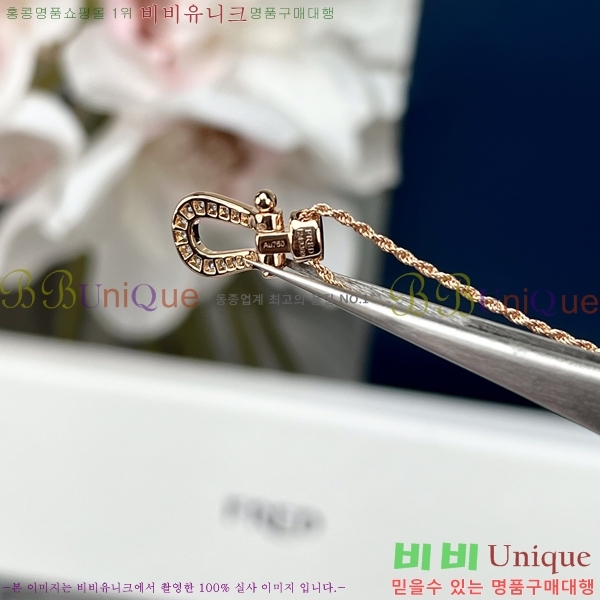 ������ ������ ����� 13FR253710-2