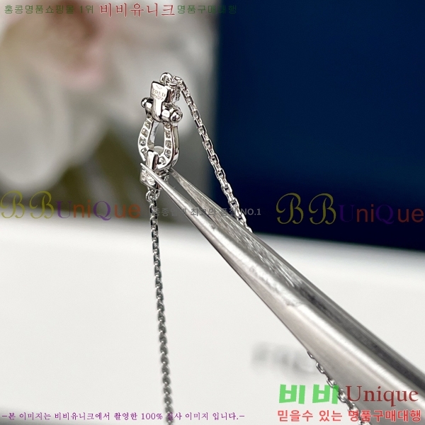 ������ ������ ���� 7FR25377-1