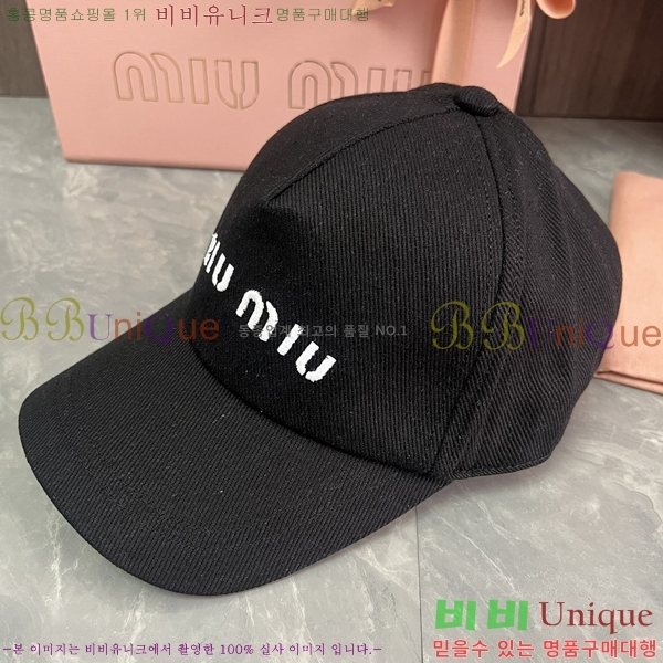 �̿�̿� ���� MU25370492-2