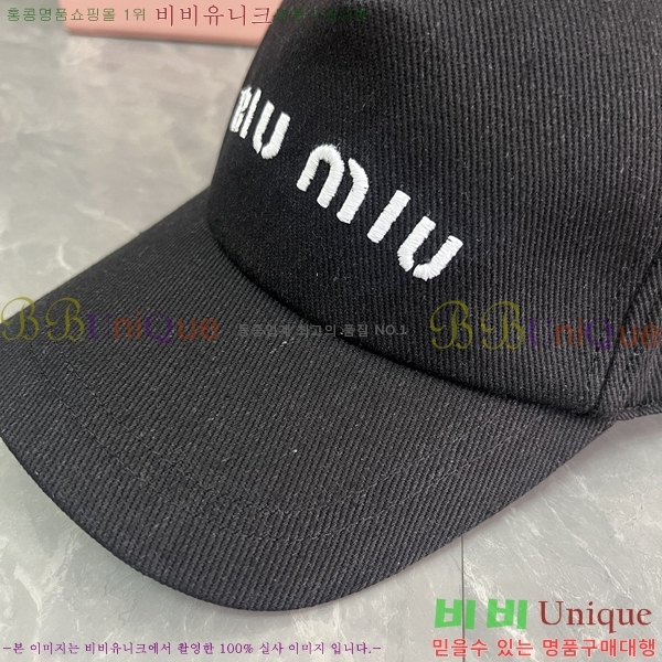 �̿�̿� ���� MU25370492-2