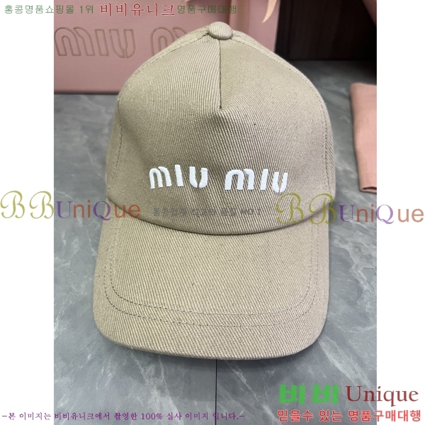 �̿�̿� ���� MU25370491-2