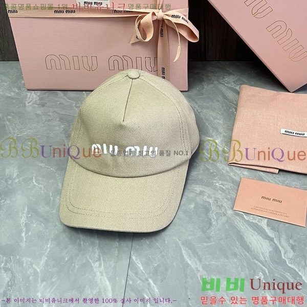 �̿�̿� ���� MU25370491-2