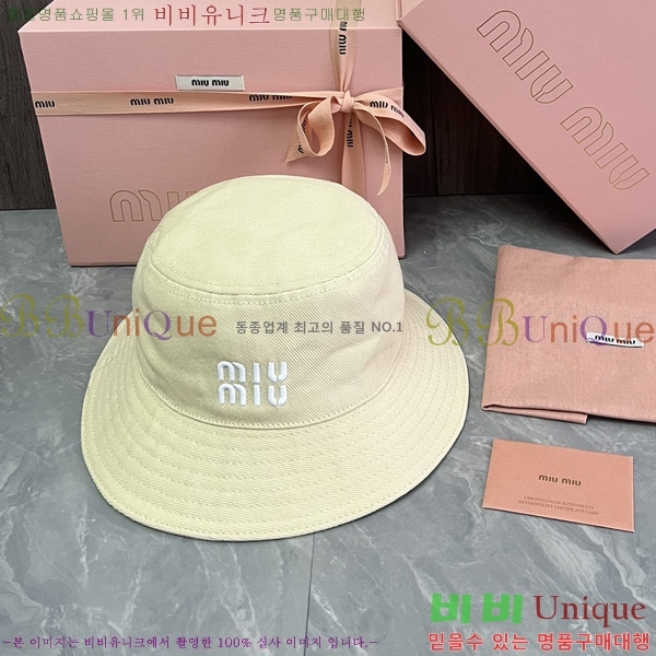 �̿�̿� ���� MU2513082-2