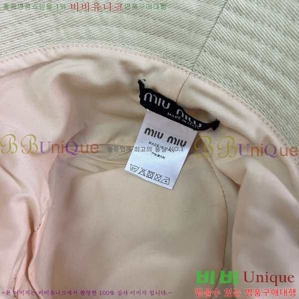 �̿�̿� ���� MU2513082-2