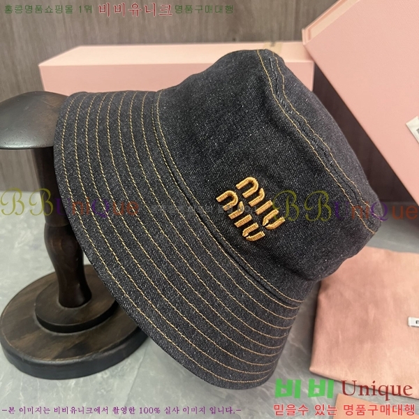 �̿�̿� ���� MU2513084-2