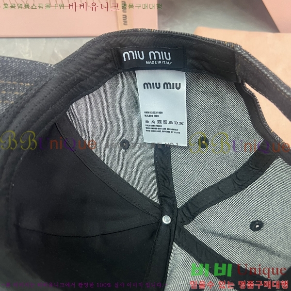 �̿�̿� ���� MU25370493-2