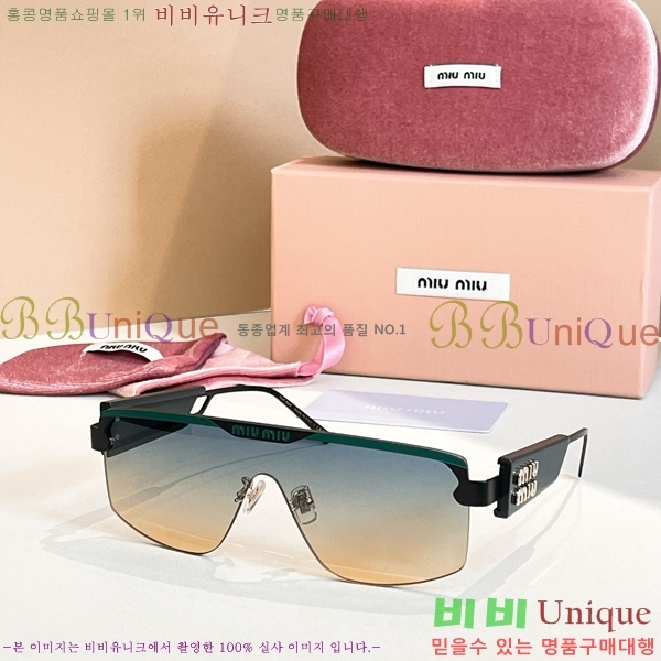 �̿�̿� ���۶� M2450816