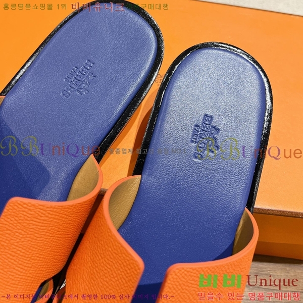 ���� �����޽� ����̸� �����̵� ���� 28H253293-2