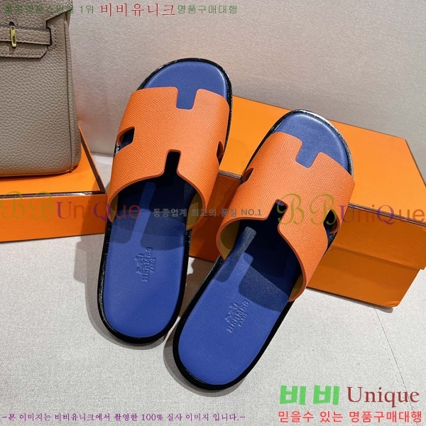 ���� �����޽� ����̸� �����̵� ���� 28H253293-2