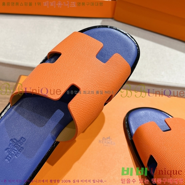 ���� �����޽� ����̸� �����̵� ���� 28H253293-2