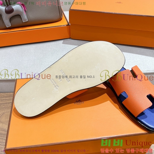 ���� �����޽� ����̸� �����̵� ���� 28H253293-2