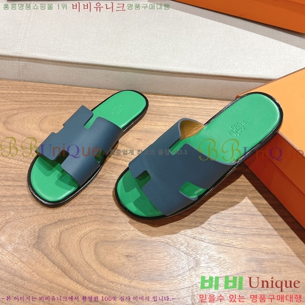 ���� �����޽� ����̸� �����̵� ���� 28H253293-10