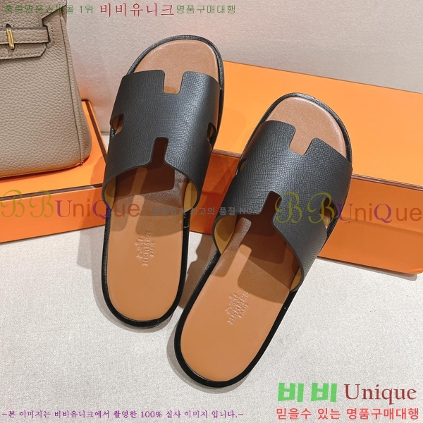 ���� �����޽� ����̸� �����̵� ���� 28H253293-11