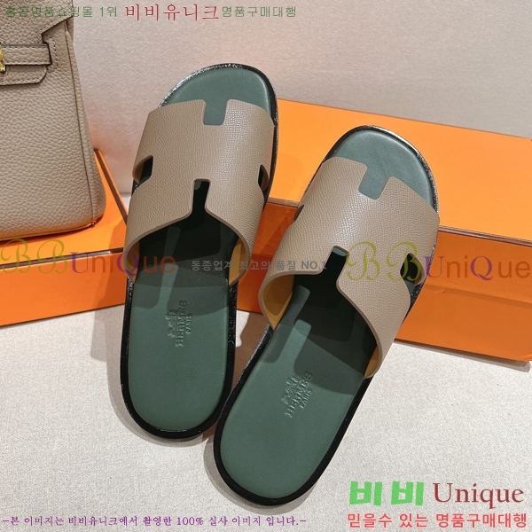 ���� �����޽� ����̸� �����̵� ���� 28H253293-13