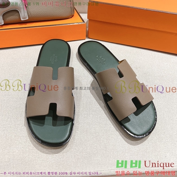 ���� �����޽� ����̸� �����̵� ���� 28H253293-13