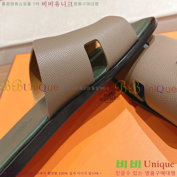 ���� �����޽� ����̸� �����̵� ���� 28H253293-13